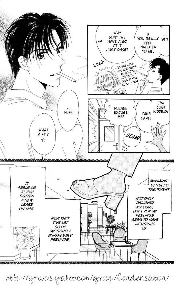 Luv Clinic Chapter 1 45